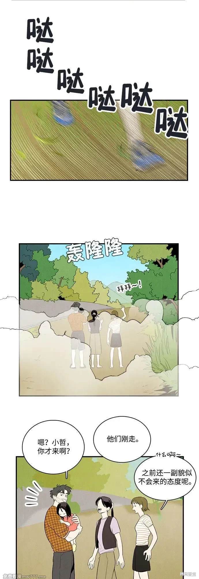 第115页