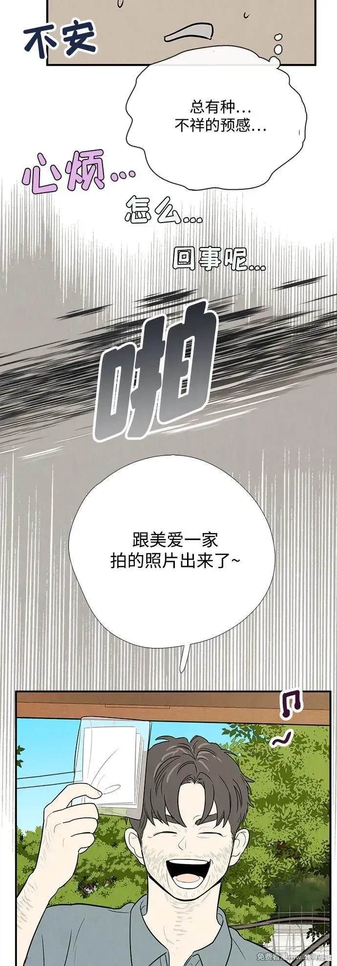 第188页