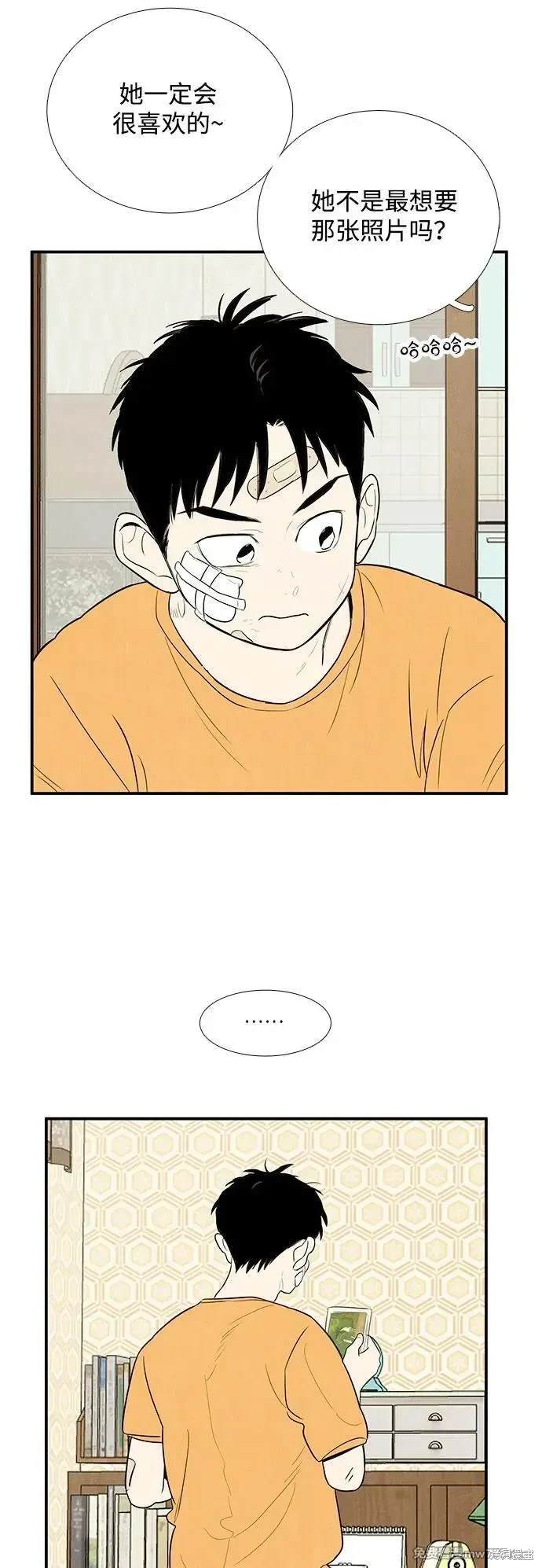 第192页
