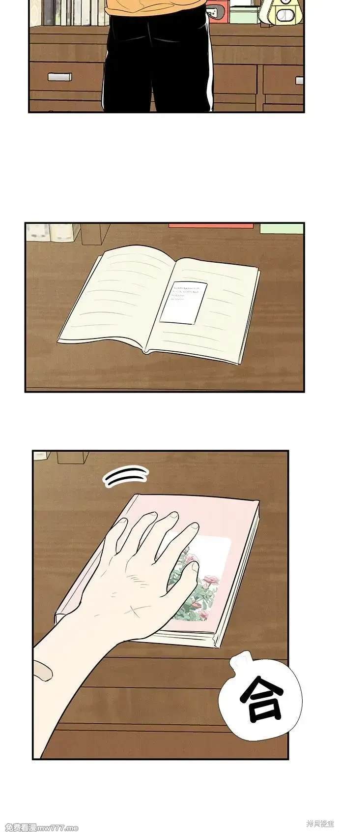 第193页