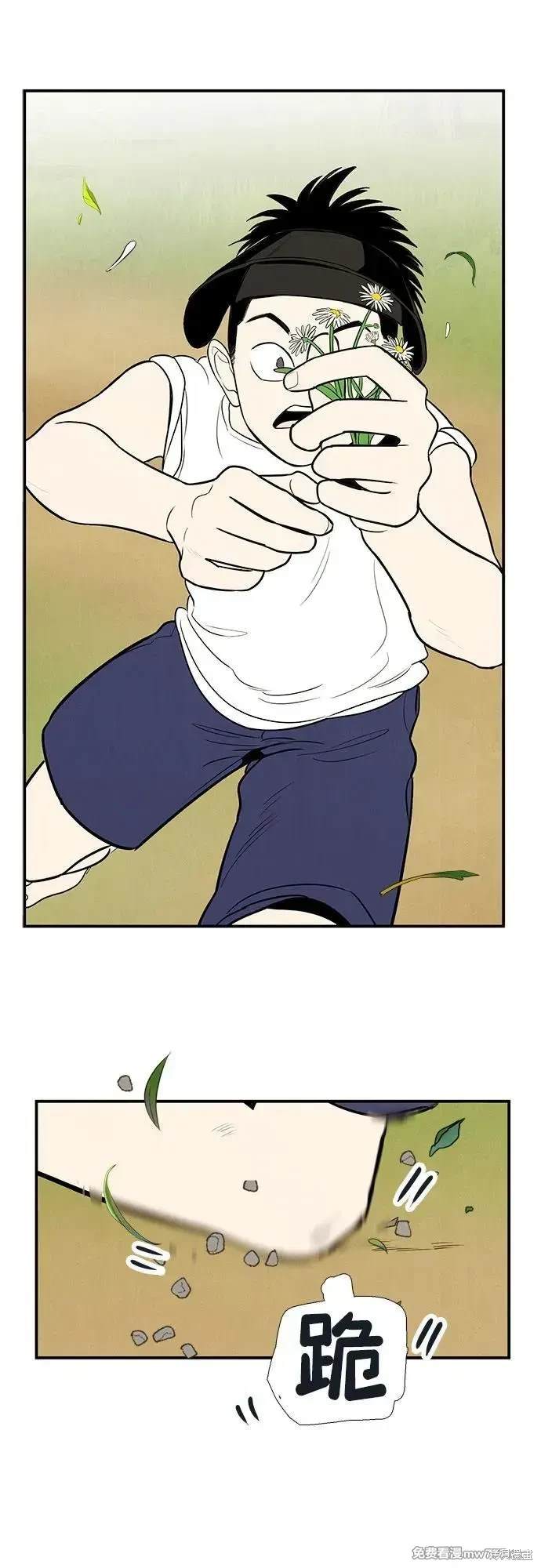 第199页