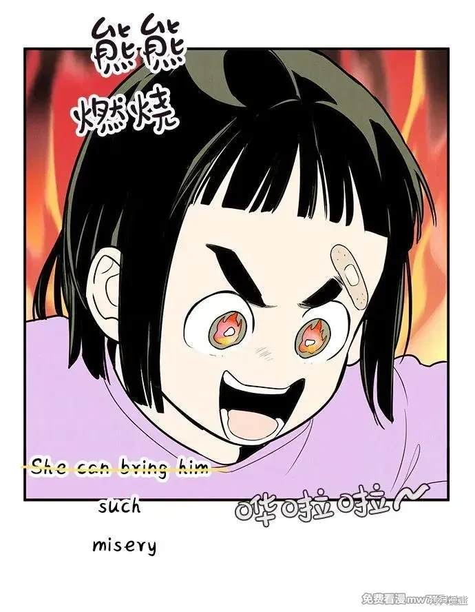 第206页