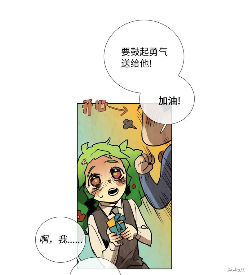 第52页