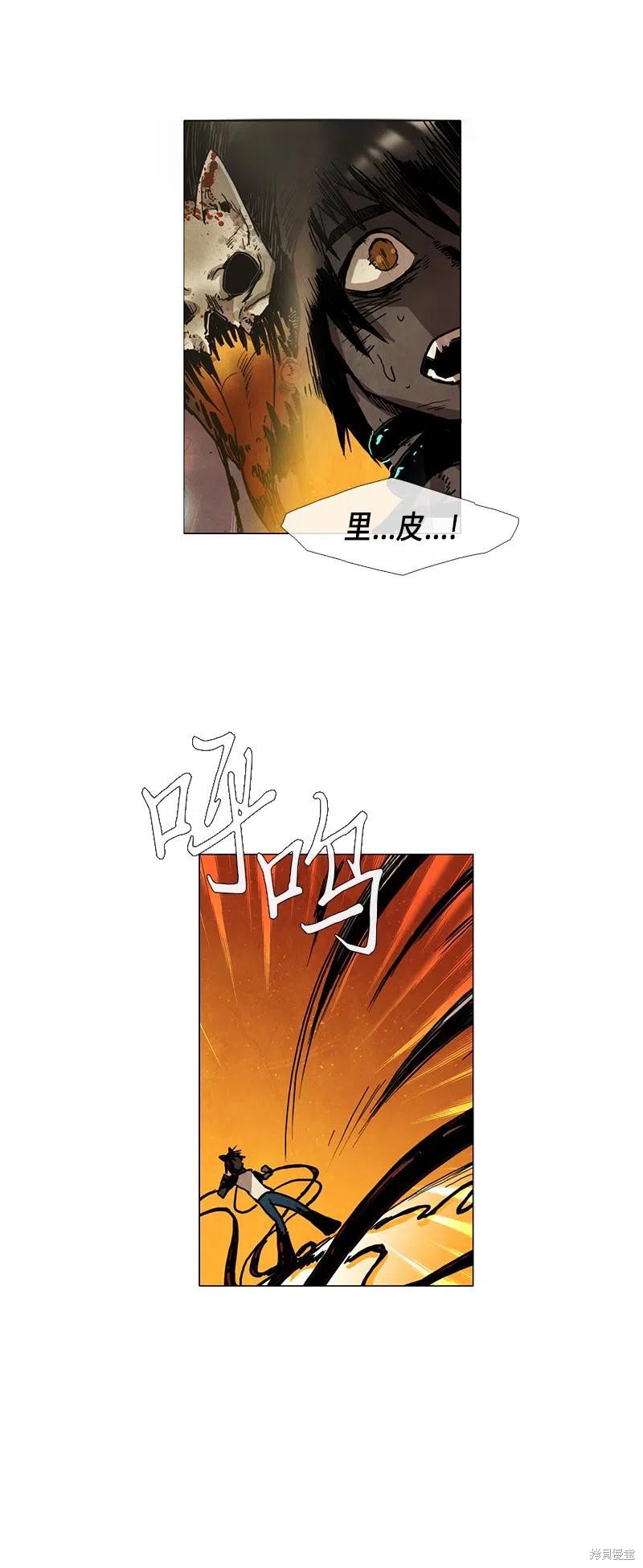 第55页