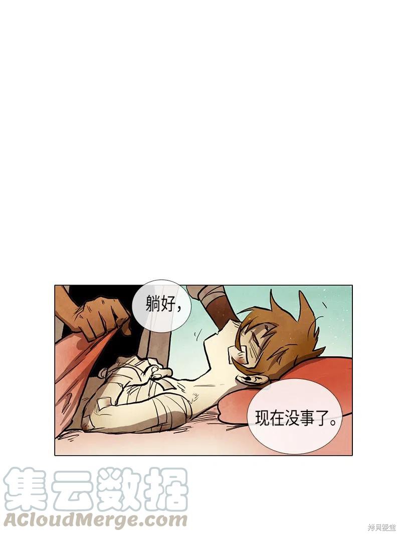 第80页
