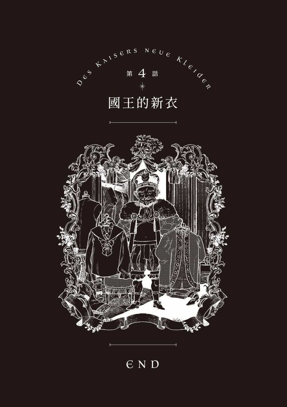 第155页