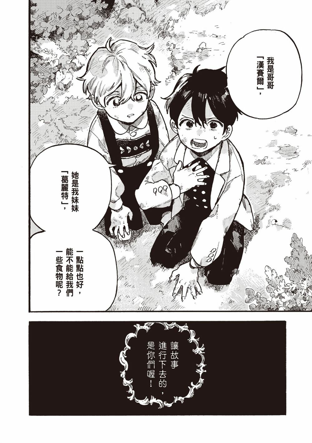 第182页