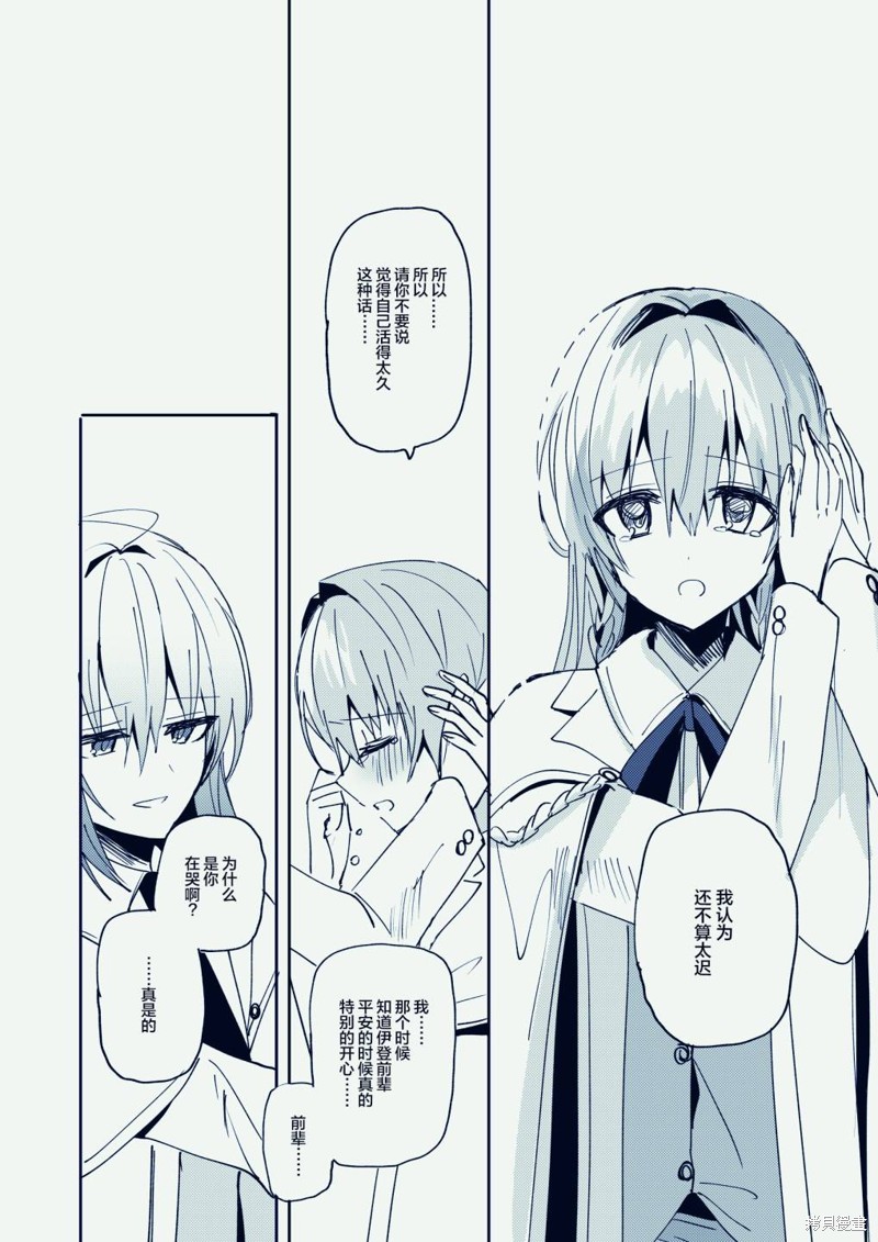 第40页