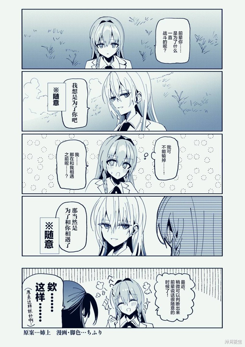 第56页