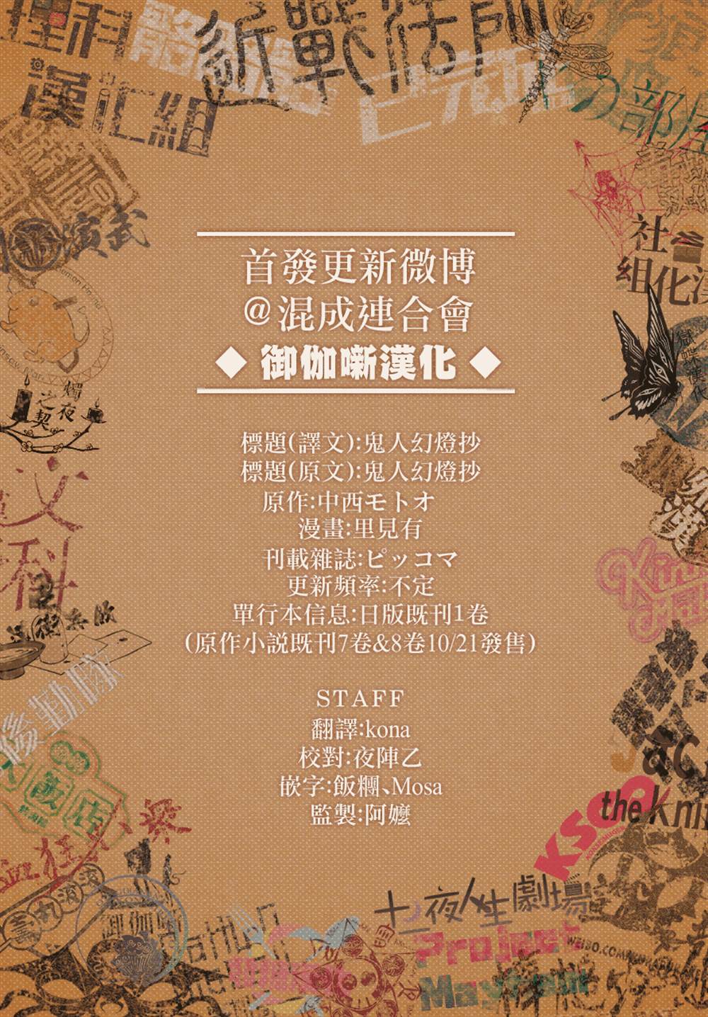 第56页
